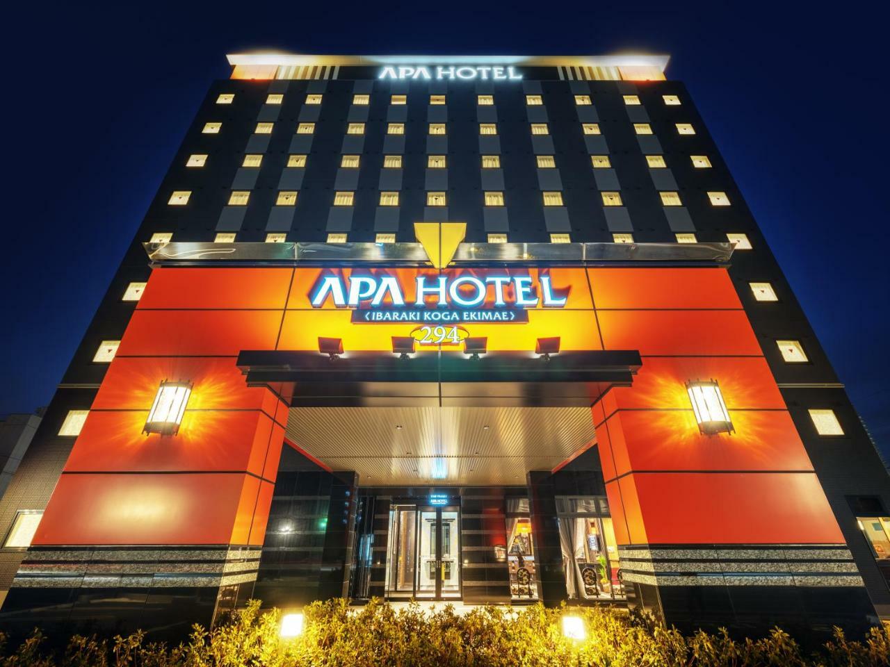 Apa Hotel Ibaraki Koga Ekimae Exterior foto